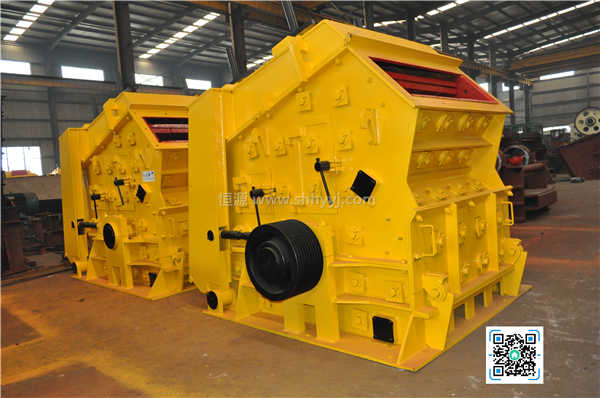 反击式破碎机