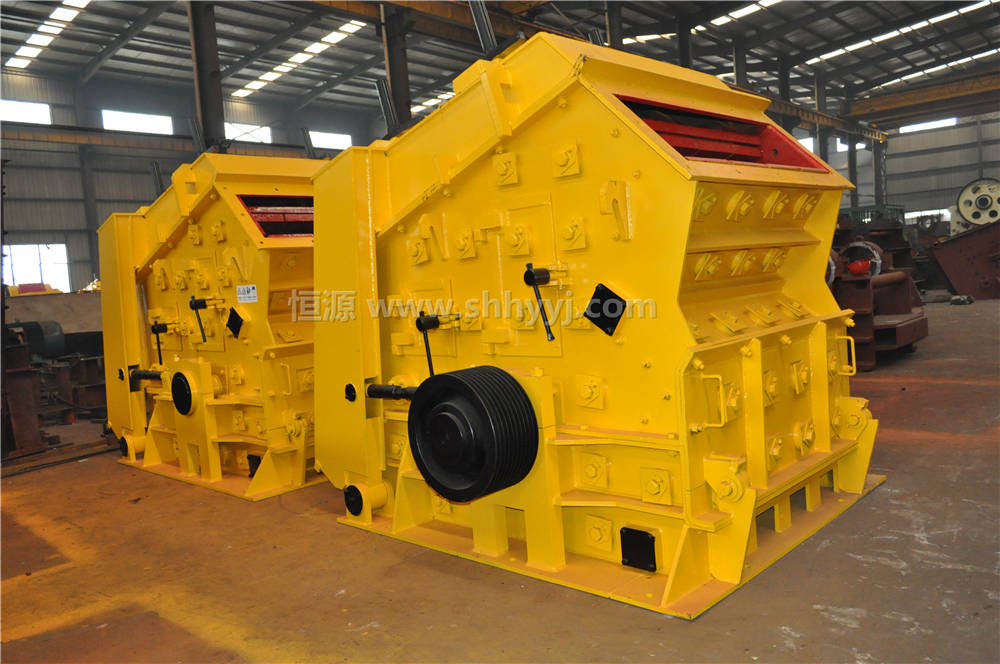 反击式破碎机