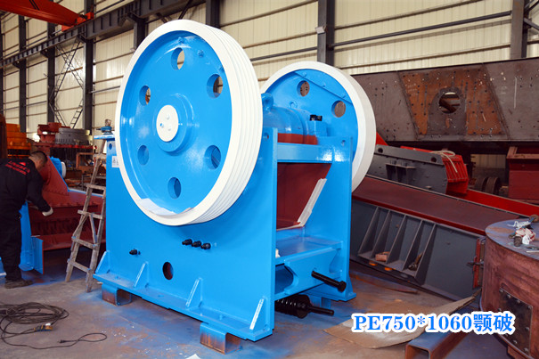PE750*1060颚破